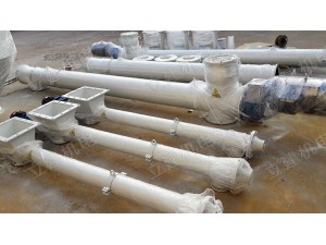 砂漿站添加劑輸送螺旋 砂漿站添加劑輸送螺旋